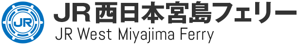West Japan Rail Miyajima Ferry Corp.