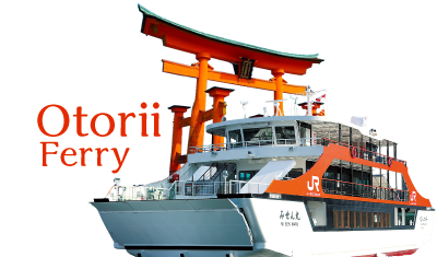 Great Torii Ferry