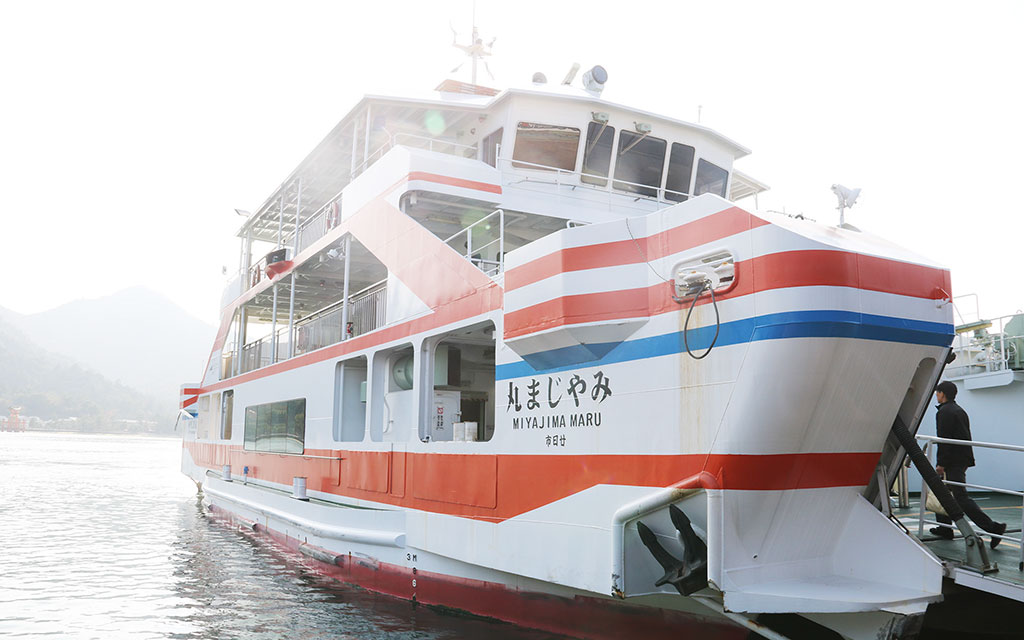 Miyajima-maru