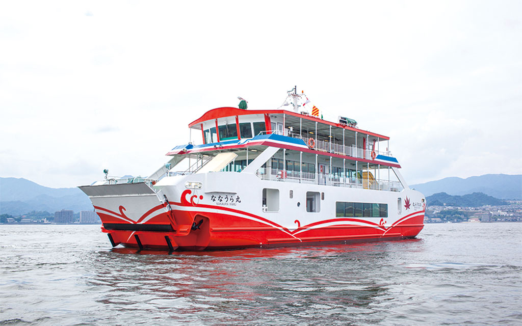 Nanaura-maru