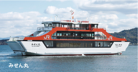 みせん丸