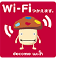 Wifi OK